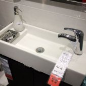 Ikea Small Bathroom Sink